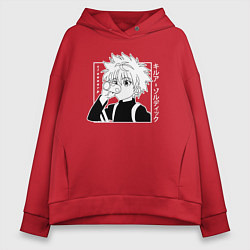 Женское худи оверсайз Killua Hunter x Hunter Киллуа