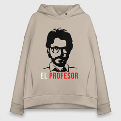 Женское худи оверсайз El Profesor