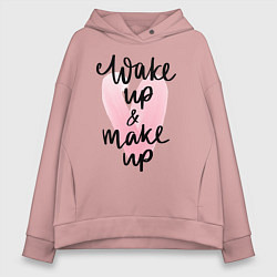 Толстовка оверсайз женская Wake up & Make up, цвет: пыльно-розовый