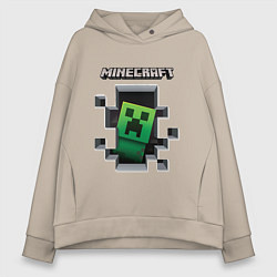 Толстовка оверсайз женская Майнкрафт, цвет: миндальный