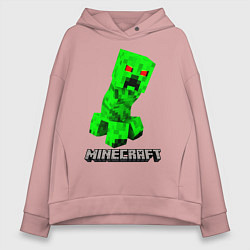 Толстовка оверсайз женская MINECRAFT CREEPER, цвет: пыльно-розовый