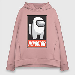 Толстовка оверсайз женская Among Us, цвет: пыльно-розовый