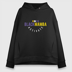 Женское худи оверсайз Black Mamba