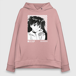 Женское худи оверсайз Аска ева 02