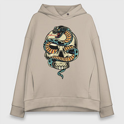 Толстовка оверсайз женская Snake&Skull, цвет: миндальный