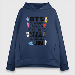 Толстовка оверсайз женская BTS BT21, цвет: тёмно-синий