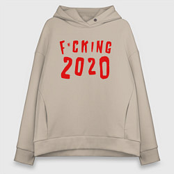 Женское худи оверсайз F*cking 2020