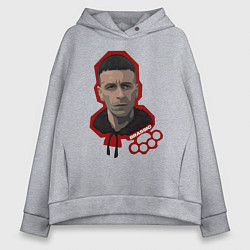 Женское худи оверсайз Голяк Brassic Винни Онил