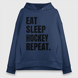 Женское худи оверсайз EAT SLEEP HOCKEY REPEAT