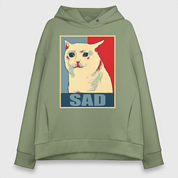 Женское худи оверсайз Sad Cat