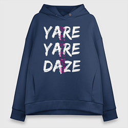 Женское худи оверсайз YARE YARE DAZE