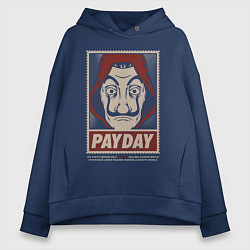 Женское худи оверсайз Payday