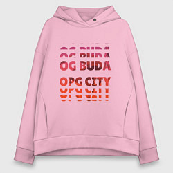 Толстовка оверсайз женская OG Buda OPG City Strobe Effect, цвет: светло-розовый