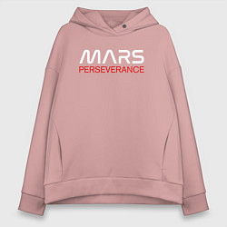 Толстовка оверсайз женская MARS - Perseverance, цвет: пыльно-розовый