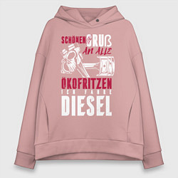 Женское худи оверсайз Дизель