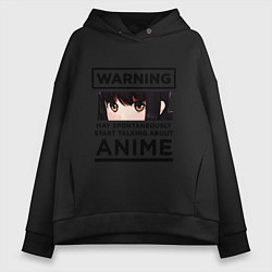 Женское худи оверсайз Warning ANIME