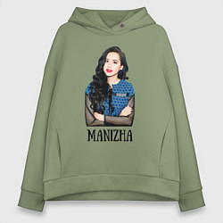 Толстовка оверсайз женская Манижа Manizha, цвет: авокадо
