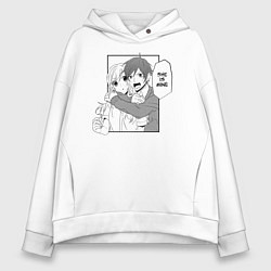 Женское худи оверсайз She is mine