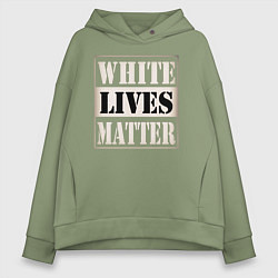 Женское худи оверсайз White lives matters