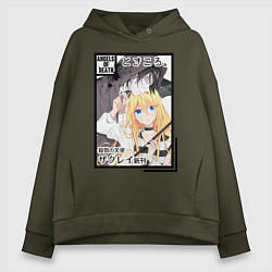 Женское худи оверсайз Ангел кровопролития