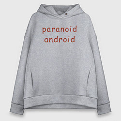 Толстовка оверсайз женская Paranoid Android Radiohead, цвет: меланж