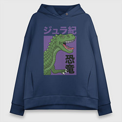 Женское худи оверсайз T-REX TOKYO JAPAN