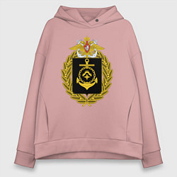 Толстовка оверсайз женская СЕВЕРНЫЙ ФЛОТ ВМФ РОССИИ, цвет: пыльно-розовый
