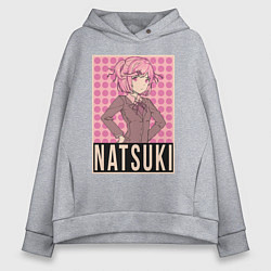 Женское худи оверсайз Natsuki