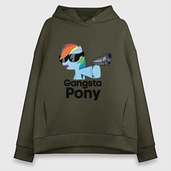 Женское худи оверсайз Gangsta pony