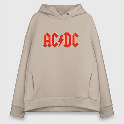 Толстовка оверсайз женская ACDC, цвет: миндальный