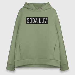 Толстовка оверсайз женская SODA LUV, цвет: авокадо