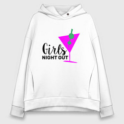 Толстовка оверсайз женская Girls night out, цвет: белый