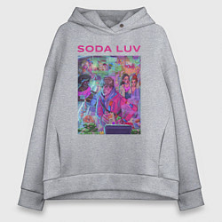 Толстовка оверсайз женская SODA LUV, цвет: меланж