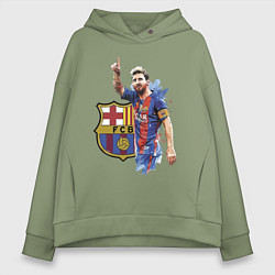 Толстовка оверсайз женская Lionel Messi Barcelona Argentina!, цвет: авокадо