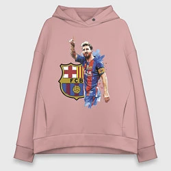 Толстовка оверсайз женская Lionel Messi Barcelona Argentina!, цвет: пыльно-розовый