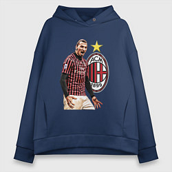 Толстовка оверсайз женская Zlatan Ibrahimovic Milan Italy, цвет: тёмно-синий
