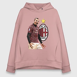 Толстовка оверсайз женская Zlatan Ibrahimovic Milan Italy, цвет: пыльно-розовый
