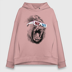 Толстовка оверсайз женская Дикая горилла, цвет: пыльно-розовый