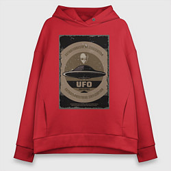 Толстовка оверсайз женская UFO, цвет: красный