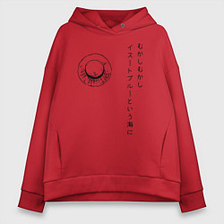 Женское худи оверсайз Пираты Соломенной Шляпы One Piece