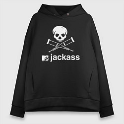 Женское худи оверсайз Jackass