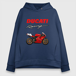 Толстовка оверсайз женская DUCATI ДУКАТИ MOTOSPORT, цвет: тёмно-синий