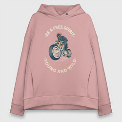 Толстовка оверсайз женская Свободный дух, цвет: пыльно-розовый