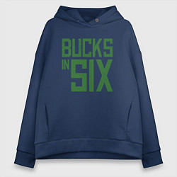 Женское худи оверсайз Bucks In Six