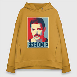 Женское худи оверсайз Freddie