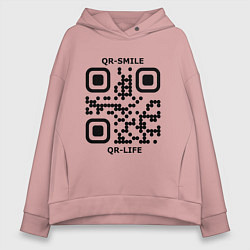 Женское худи оверсайз QR-SMILE