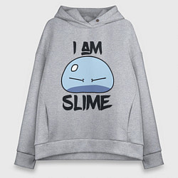 Толстовка оверсайз женская I AM SLIME, Я СЛИЗЬ, цвет: меланж