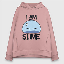 Толстовка оверсайз женская I AM SLIME, Я СЛИЗЬ, цвет: пыльно-розовый