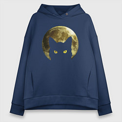 Толстовка оверсайз женская Space Cat, цвет: тёмно-синий