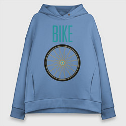 Толстовка оверсайз женская Велосипед, колесо, цвет: мягкое небо